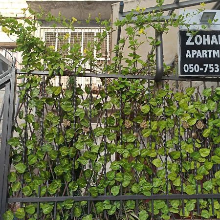 Zohar'S Apartment Хайфа Экстерьер фото