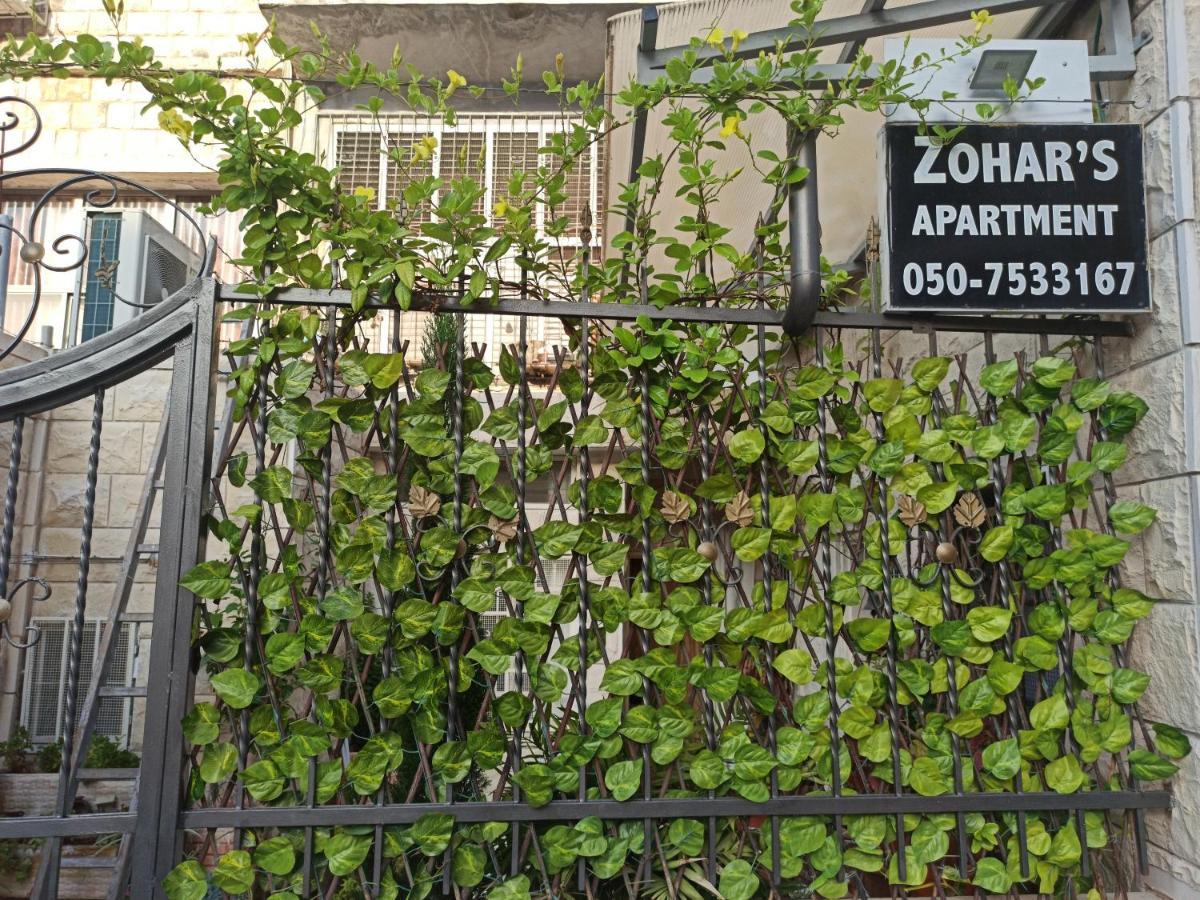 Zohar'S Apartment Хайфа Экстерьер фото